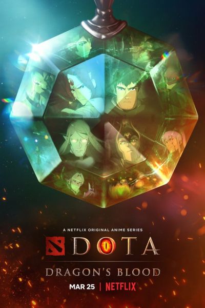 DOTA: Кровь дракона 1 сезон 7 серия